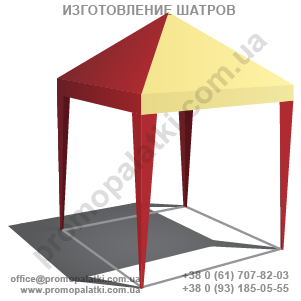 шатёр из пвх 2х2 м, тенты шатры, маленький шатёр, купить шатёр в бердянске, бердянск тенты шатры навесы, 0960506655 promo-zp.com.ua